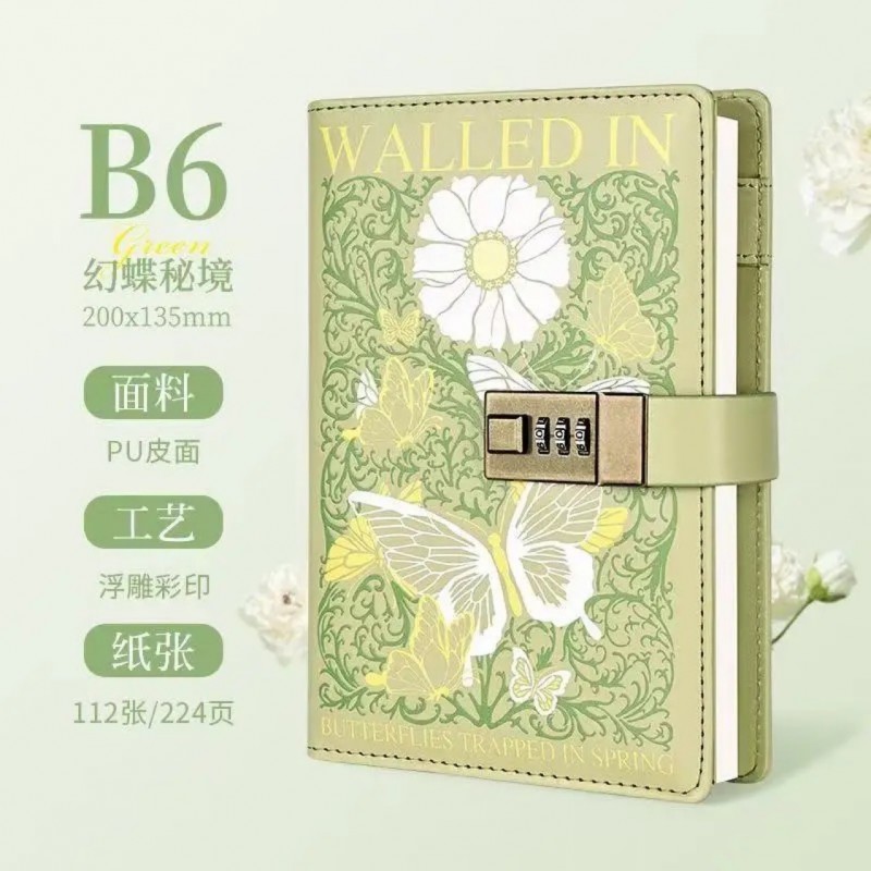 密码本带锁日记本创意高颜值笔记本本子简约文艺精致记事本可钉制