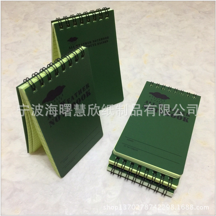 中性绿色A7防水记事本 迷彩便签笔记本 方便随身携带127mm * 76m