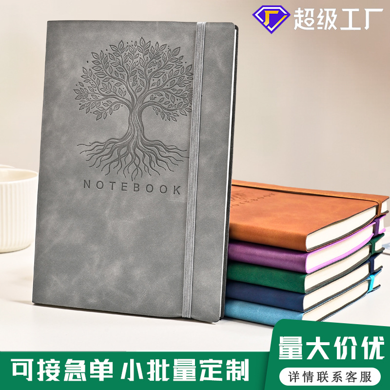 羊巴皮笔记本定制a5商务办公记事本企业宣传a5松紧带笔记本日记本