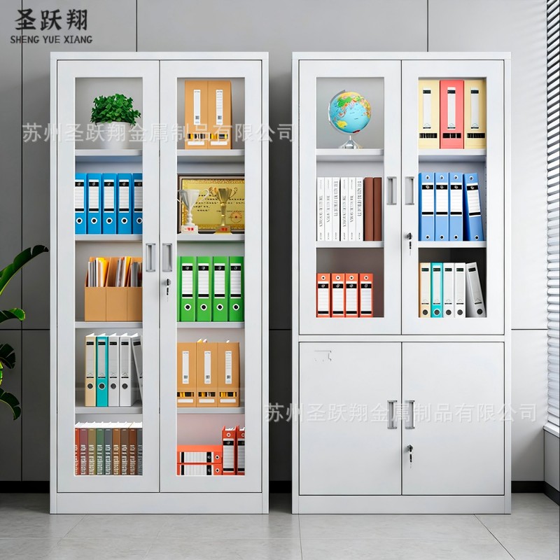钢制文件柜铁皮柜档案收纳柜财务凭证柜带锁储物柜抽屉钢制收纳柜