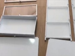 太空铝储物柜安装视频