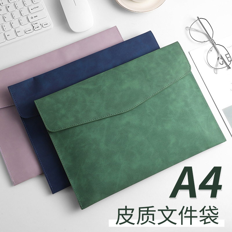 皮质文件袋A4文件夹文件包加厚按扣防水商务收纳袋可印logo批发
