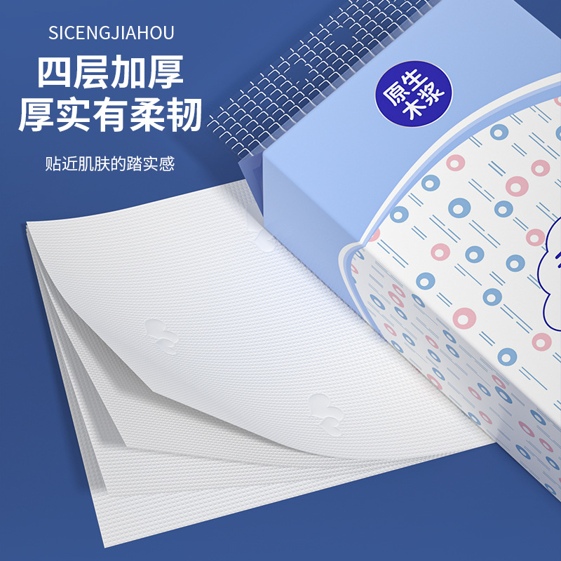 1010张大提抽纸悬挂式家用实惠装擦手纸大量批整箱批一提卫生纸巾