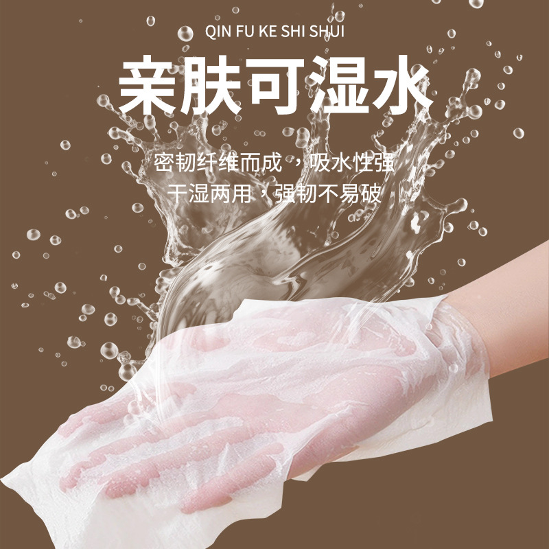 批发家用大包抽纸五亲肤面巾纸抽取式餐巾纸层加大加厚纸巾卫生纸