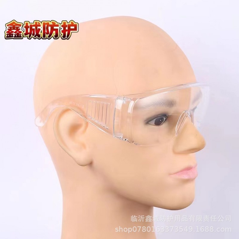 百叶窗护目镜防雾防冲击眼睛电焊工劳保眼睛骑行护目镜