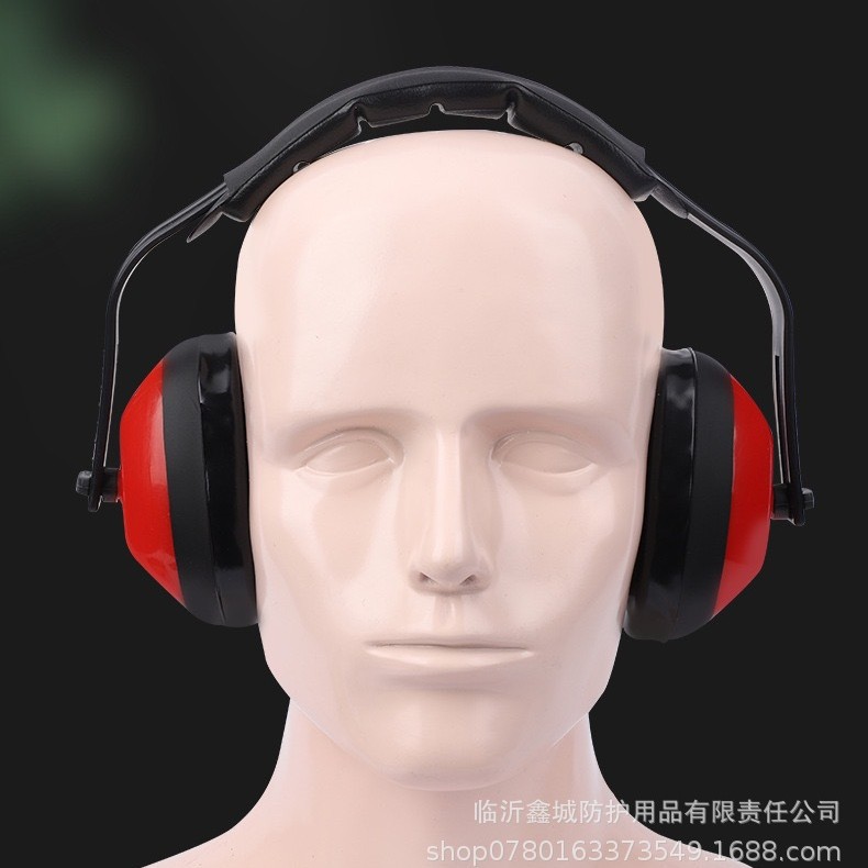 隔音耳罩 耳部防护强力防噪音降噪隔音耳罩学习生活劳保防噪耳机