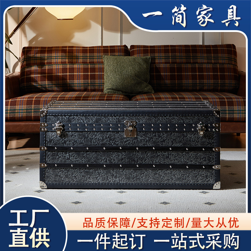 K9059黑花茶几 长方形茶几 斗柜客厅 沙发茶几 家用客厅收纳茶几