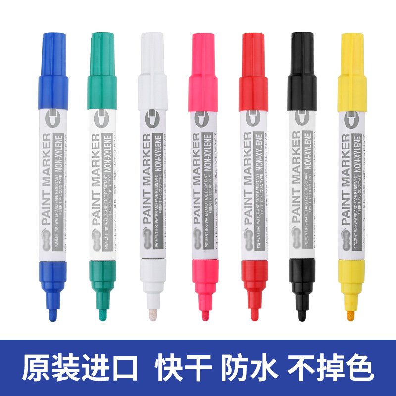 进口单头马克标记涂鸦勾线高光物流大头签字笔速干防水不褪色工业