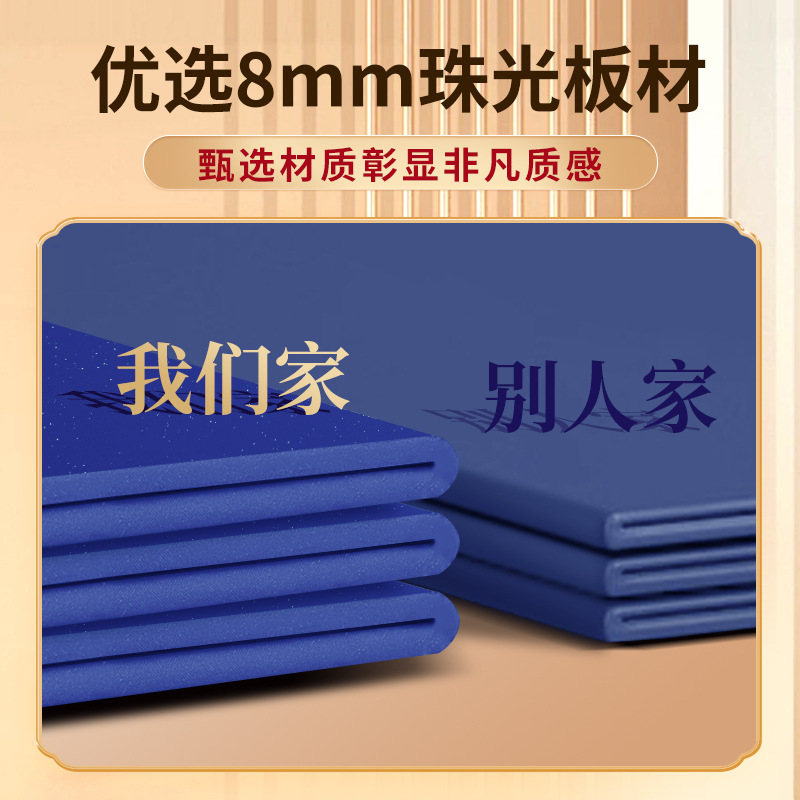 a4硬壳封皮外壳封套封面定做培训毕业结课结营定制高级感结 业证书