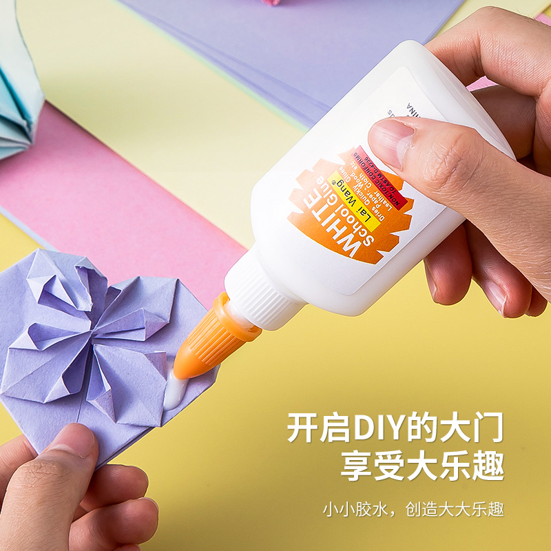 40ML白胶 木工胶学生手工专用白胶白乳胶 diy小胶水
