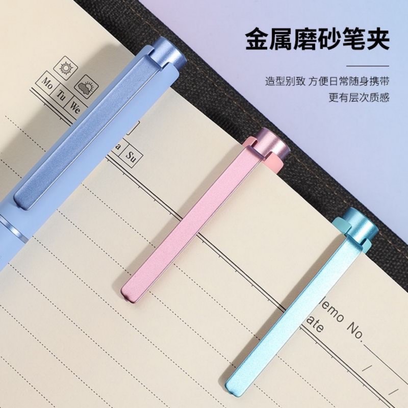 依人钢笔0.38mm小学生专用热可擦金属暗尖墨囊高颜值练字笔杆