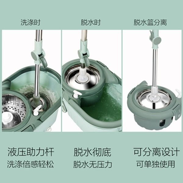 跑车款加大加厚旋转拖把桶家用懒人干湿两用分离双驱动免手洗
