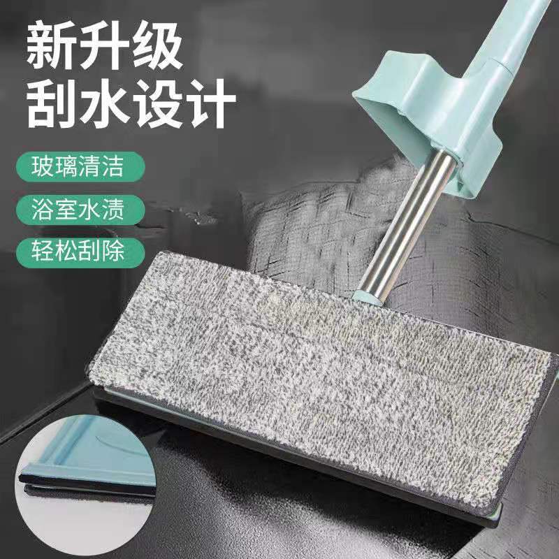 拖把家用免手洗拖把平板拖懒人旋转干湿两用平板拖把擦地墩地