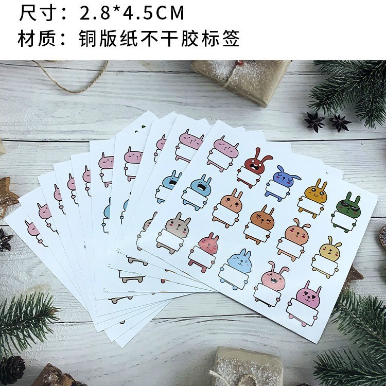 （面议）卡通贴纸防水防油撕不破学校超市广告logo印刷定制卡通图案标签纸