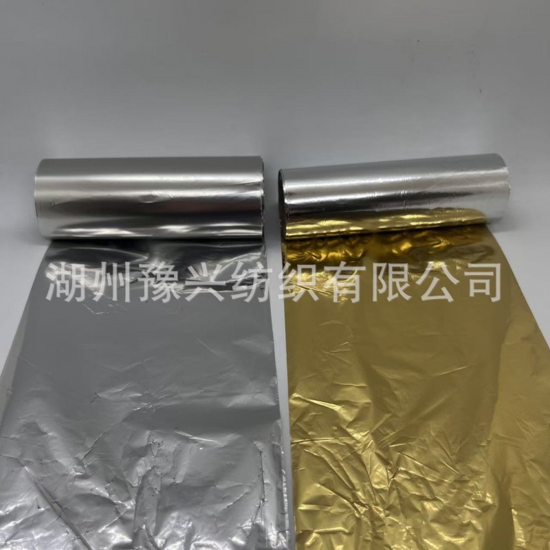 高清晰亮金碳带 102mm*200m 强附着力礼品带标签专用热转印碳带