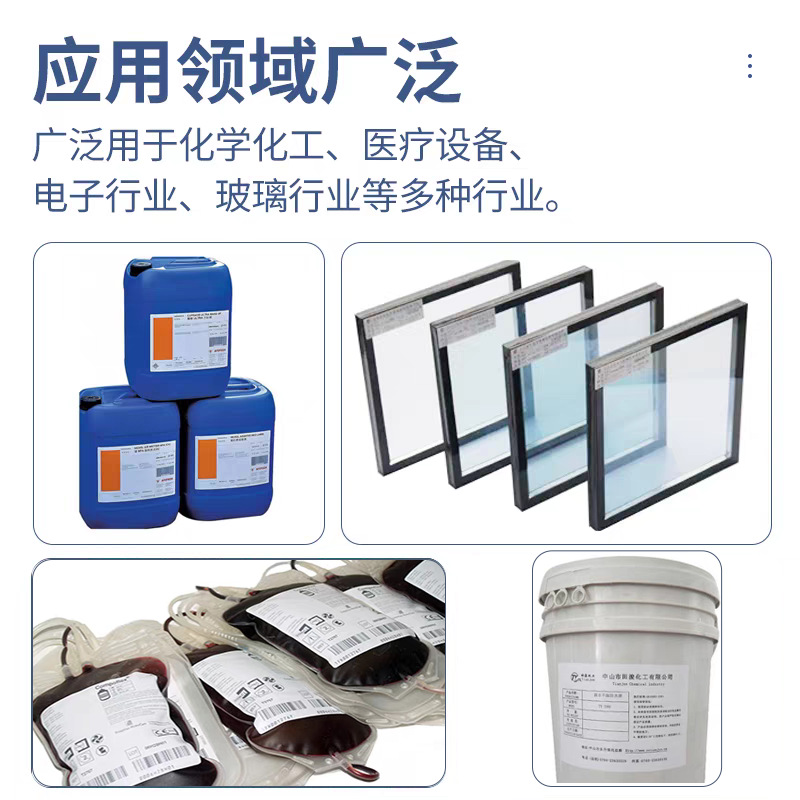 码工工厂PP合成纸防水防撕标签贴纸不干胶碳带条码打印机条码纸