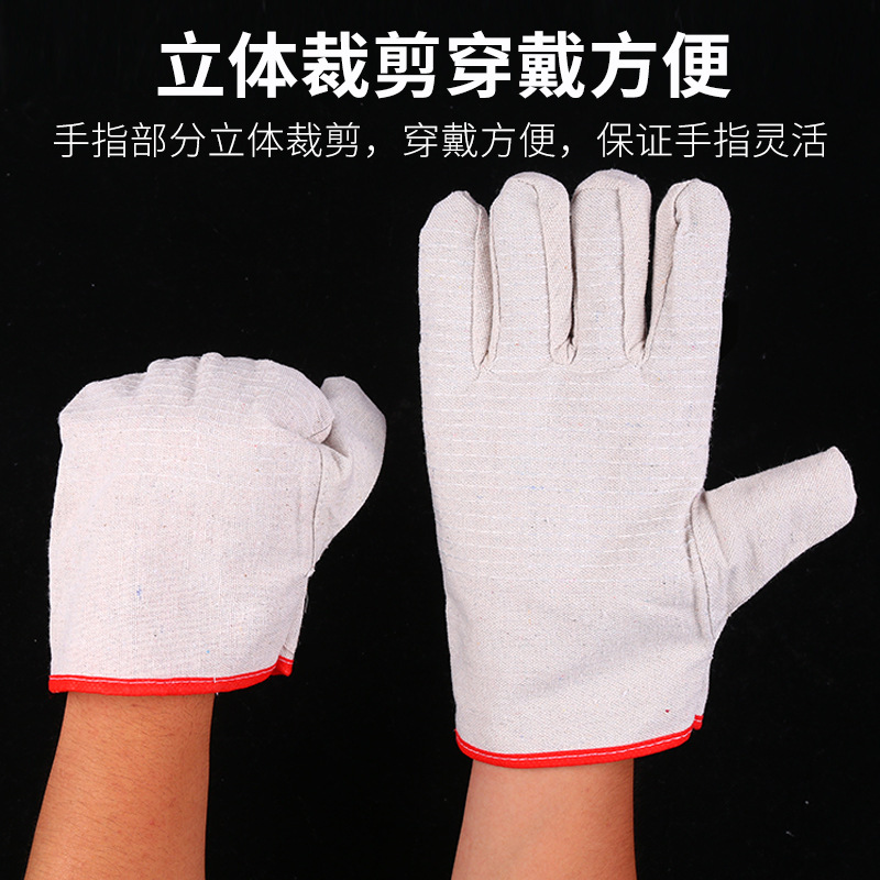 胜旺防护手套 电焊焊工手套防护手套 24道线优质加厚双层帆布手套