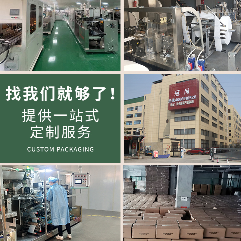 圆筒抽纸定做批发圣诞款桶装餐巾纸现货广告抽紙4s店车载纸巾定制