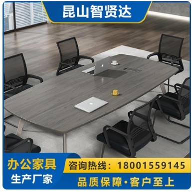 （面议）屏风隔断办公桌 卡座桌椅定制 四人位六人位职员工位源头工厂