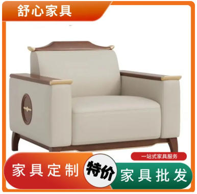 （面议）延边沙发 办公沙发 真皮 人造革 单人双人三人沙发