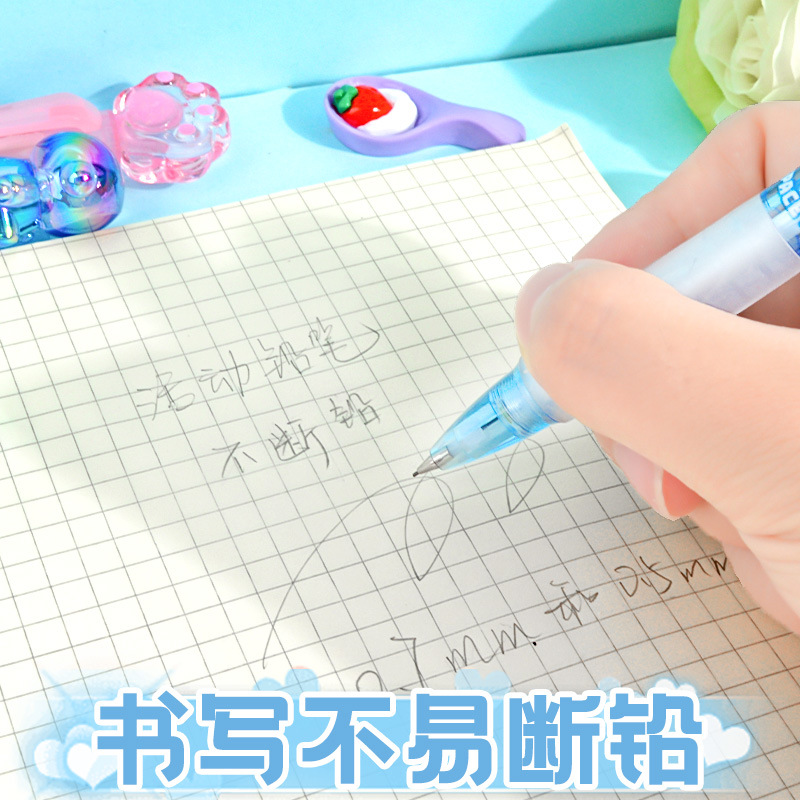 （面议）卡通水晶太空人自动铅笔0.7软硅胶笔握铅笔高颜值小学生活动铅笔