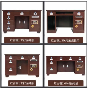 (全钢加厚)古铜色双柜1.2米保险桌 菜市场收银桌 书桌定做