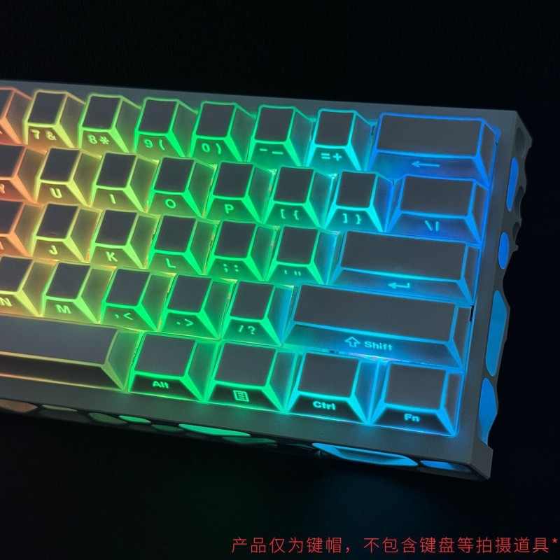 跨境现货批发折影键帽原厂高度132透光大全套PBT双色磁轴键盘键帽