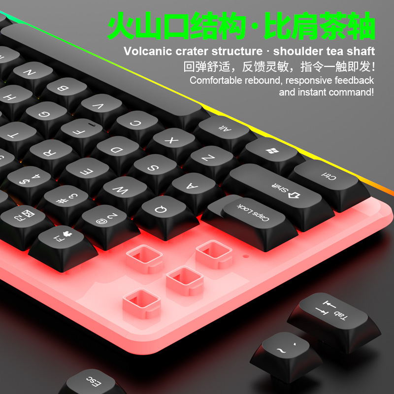 力镁GTX350发光键盘鼠标套装悬浮键盘机械手感电竞游戏鼠标键盘