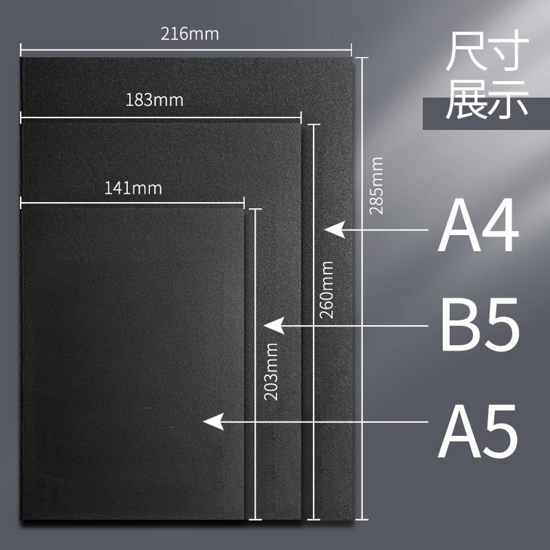 16k简约牛皮纸车线本A4大本子横线笔记本b5高中空白英语网格本