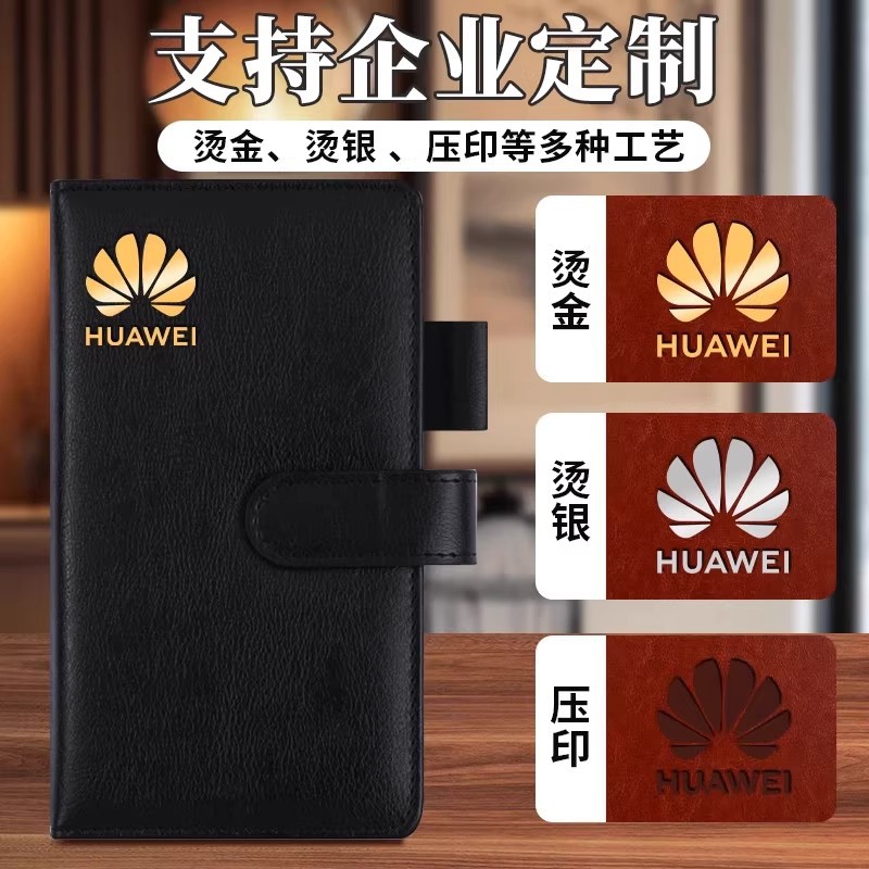 跨境A6随身笔记本小本子定制印logo商务记事本口袋本便携手账本
