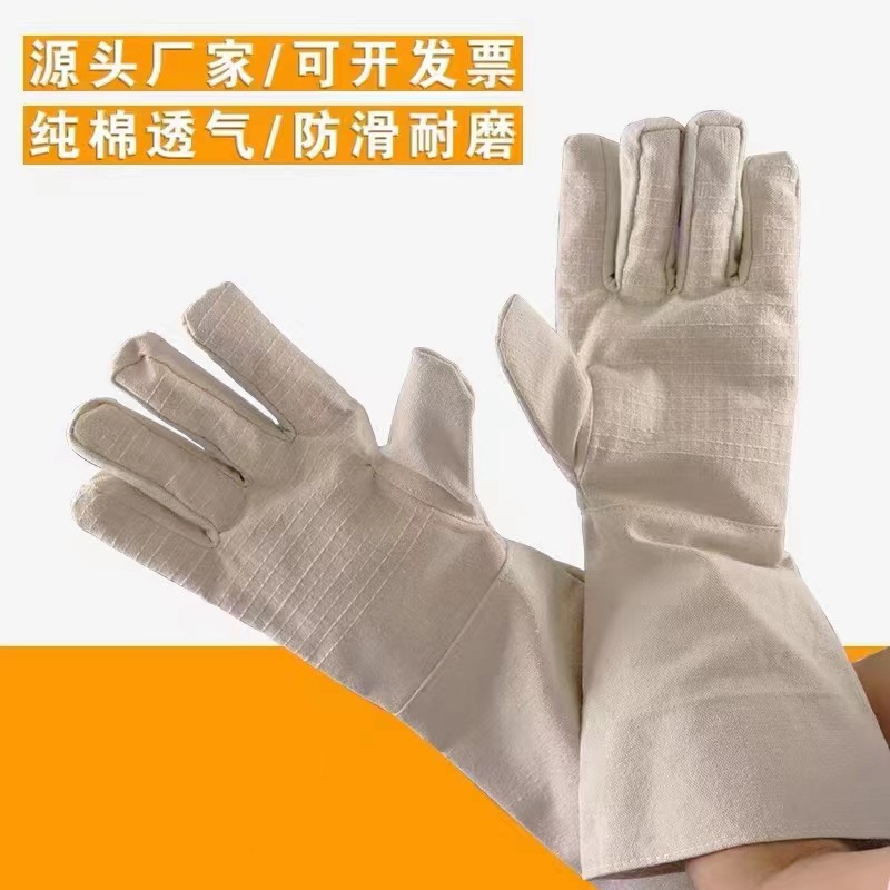 24线双层帆布手套全衬加厚电焊手套工作耐磨好用焊工白甲帆布手套