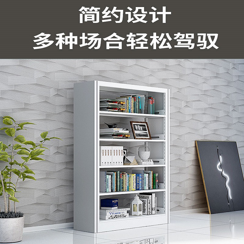 学校图书馆书架钢制转印书店单双面资料架阅览室档案架铁皮储物架