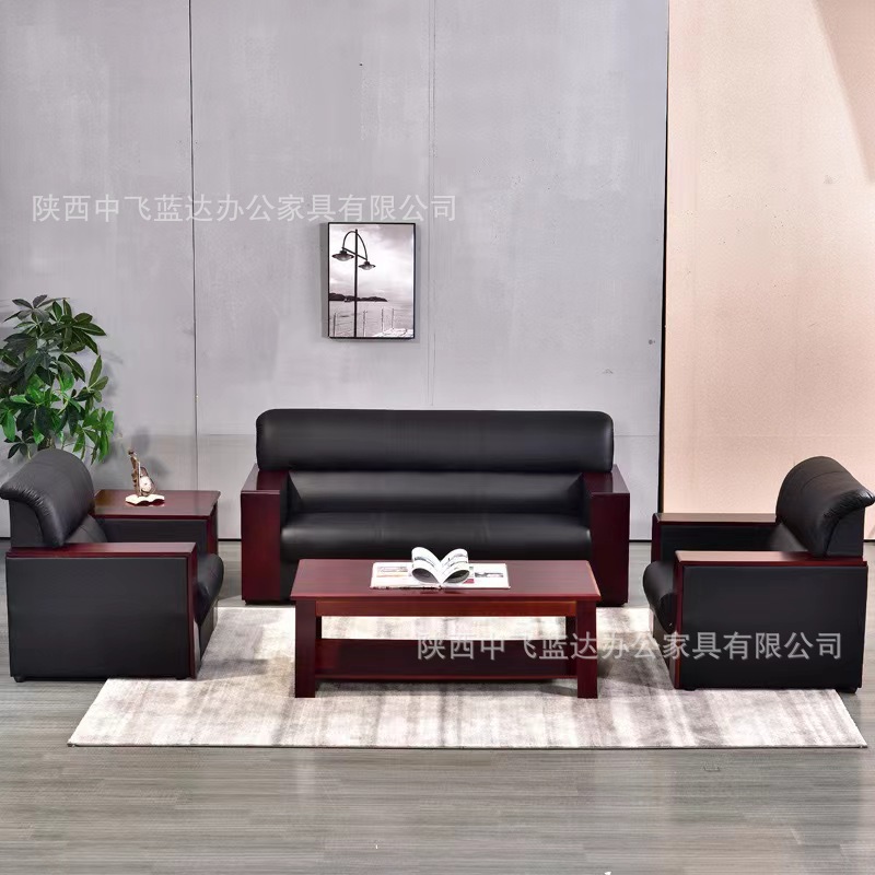 办公沙发简约现代办公室沙发茶几组合商务接待会客单人三人位