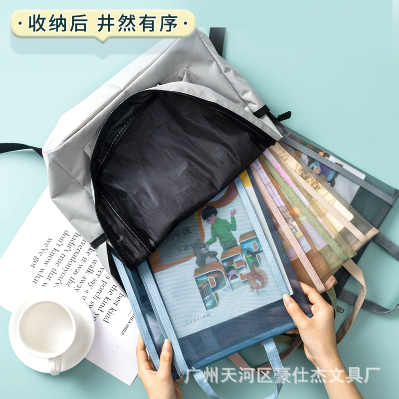莫兰迪A4手提双层文件袋A5透明网纱试卷资料科目袋A6笔袋可印logo