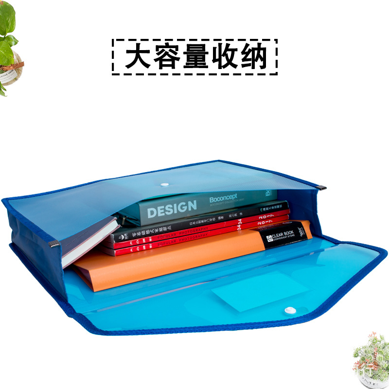 A4立体纽扣袋B4透明PP文件袋科目分类试卷收纳袋按扣资料袋可印刷
