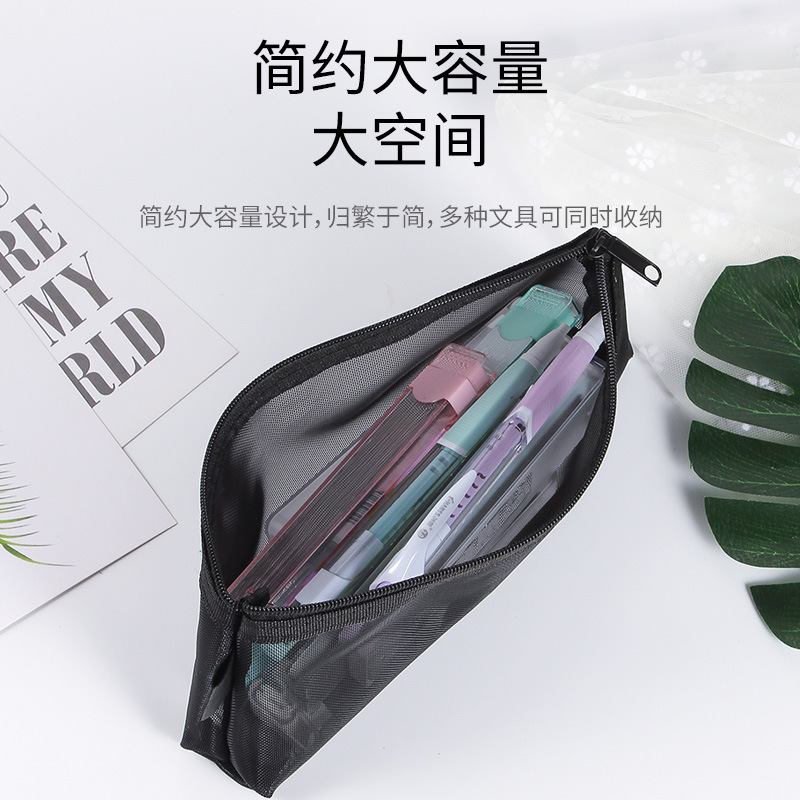 透明网纱袋立体大容量笔袋尼龙网面文具收纳袋学生考试便携铅笔袋