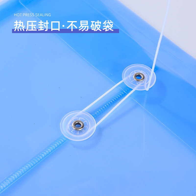 A4大容量透明文件袋学生考试资料袋塑料绕绳式档案袋办公用品印刷