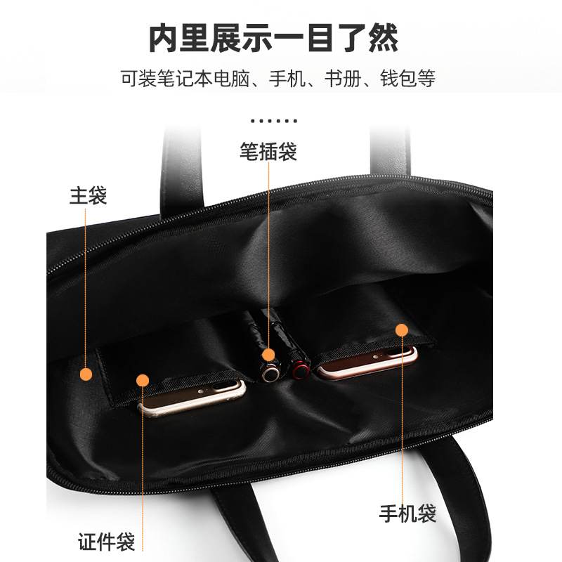 商务牛津布手提公文包办公会议帆布文件包a4拉链档案文件袋批发