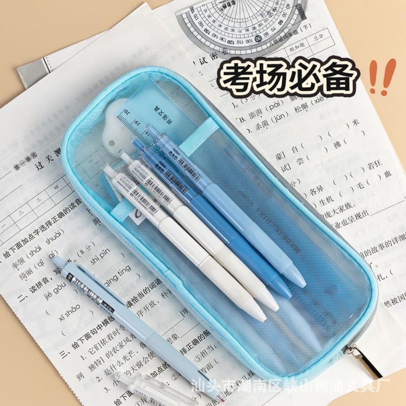 透明网纱大容量简约小清新笔袋文具盒ins风日系考试专用学生文具